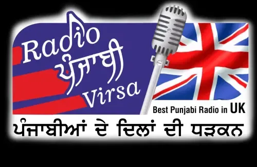 Website Image