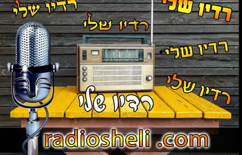Website Image