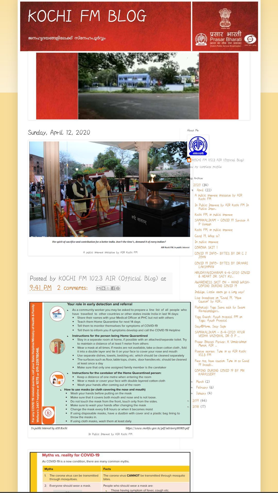 Website Image