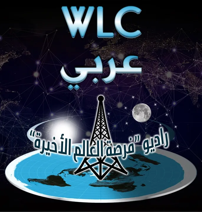Website Image