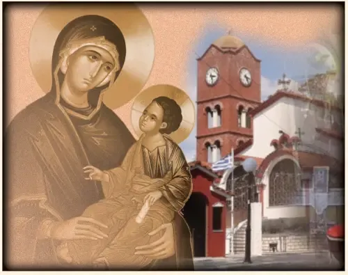 Website Image