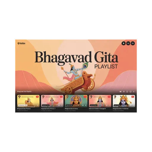 🕉️ गीता का सार अध्याय 14 श्लोक 5 - 🔥✨सत्व, रजस, तमस का विज्ञान ✨🌟	#Jagatkasaar #Geetakasaar