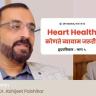 From Exercise to Angioplasty | A Cardiologist Breaks Down Heart Health, Women’s Wellness & Stress Management