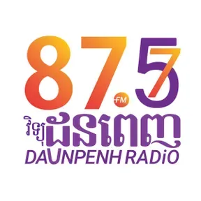 Daun Penh EFM