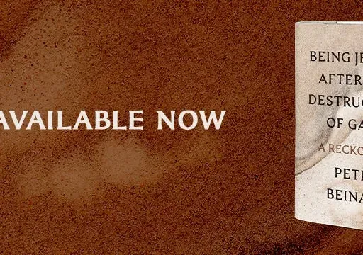 The Life and Politics of Edward Said