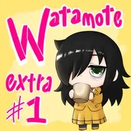 Watamote (trailer)