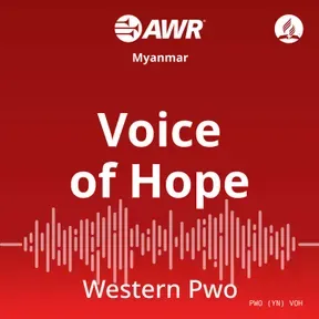 AWR - Karen, Kawyaw, Manumanaw