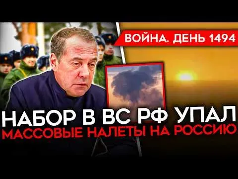 Майкл Наки: ПУТИН ПРОИГРЫВАЕТ — И ОН ЭТО ЗНАЕТ. Кремль впервые задумался о выходе из войны
