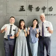 114年08月29日節目  傳教士都在傳甚麼? (上集)