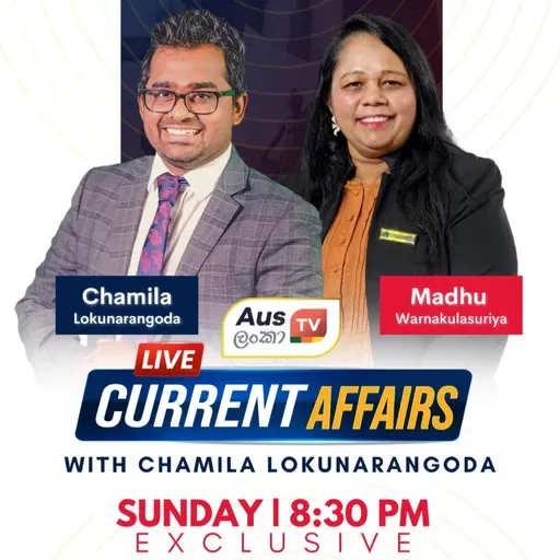 Current Affairs with Chamila Lokunarangoda | Visa වලට මිනිස්සු රවට්ටන migration කරන අයගේ කෙරුවාව - Madhu Warnakulasuriya || Episode 13