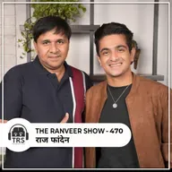 He Exposed China & Africa : India’s Most FEARLESS Cyclist | Tribal Adventures | Cycle Baba on TRS