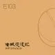 E103 热带企鹅的忧郁