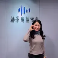 EP111｜如「粄圓」般，搓出豐富人生的徐熏娸