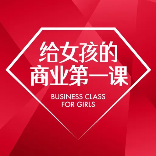 AI帮我赚了30万学费：在这个Hard模式的市场，你需要更高级的“外挂”
