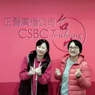 115年01月16日節目  全方位身心靈的自然醫學