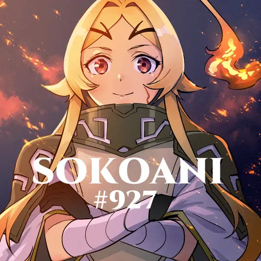 そこあに「勇者刑に処す 懲罰勇者9004隊刑務記録」 #927