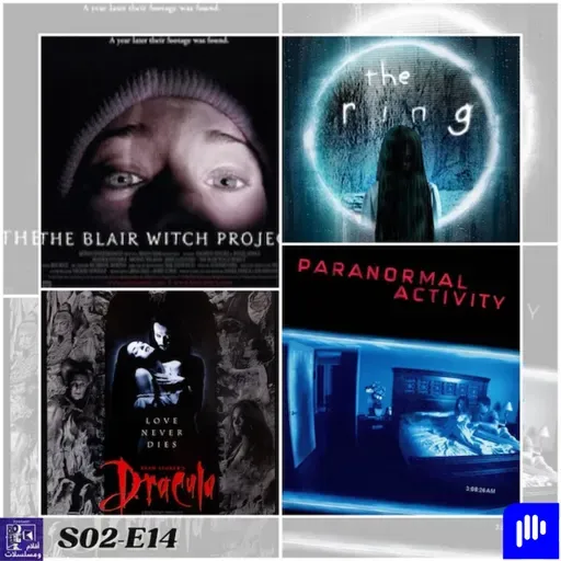 احسن افلام عن الرعب و الاثارة