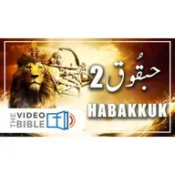 Habakkuk
