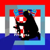 Prva crta: 25 godina Klape HRM sveti Juraj