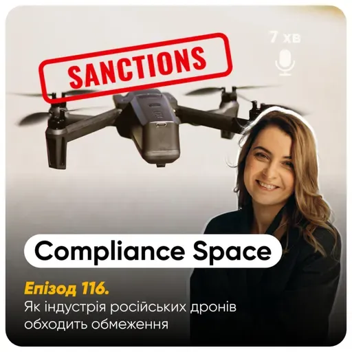 Compliance Space. Епізод 116