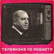 Aбсолютно мнозинство