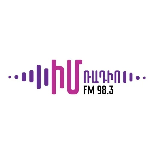 «Խոշոր պլան»