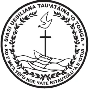 Kalofiama o e Amanaki
