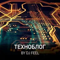 Техноблог @ Radio Record #373 (29-08-2025)