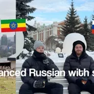 № 181 — Миша про Африку (Эфиопия)