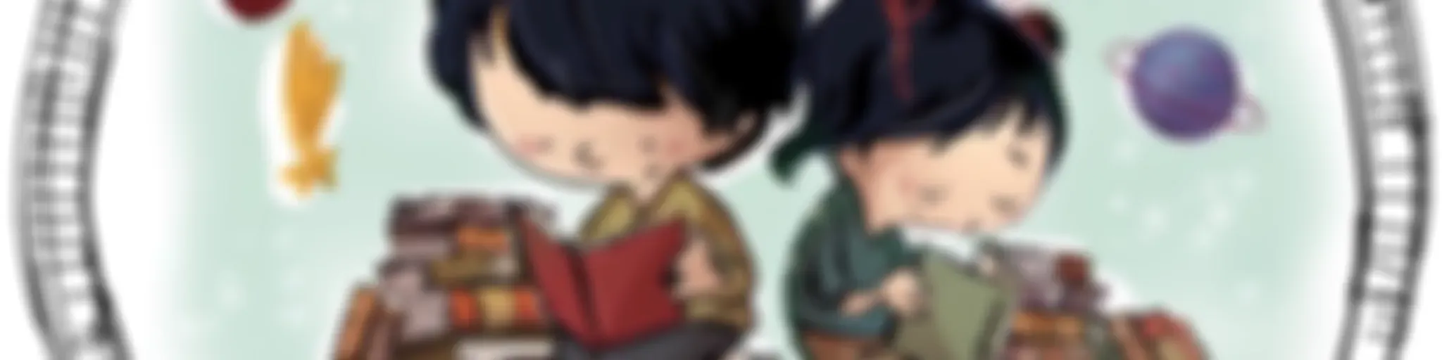 Livros que amamos - histórias para crianças