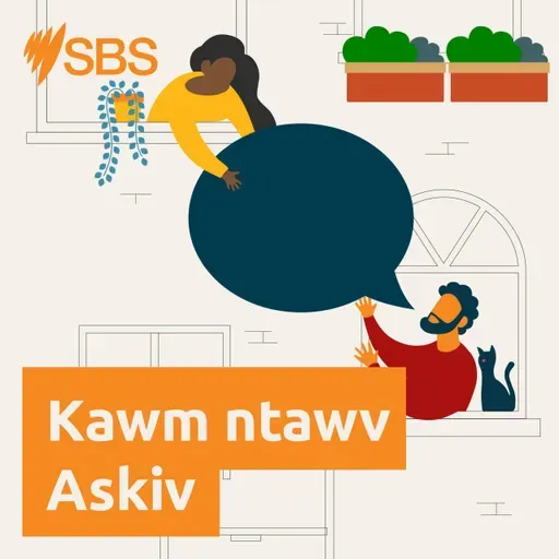 Bonus Practice: #112 Keeping kids busy | Surviving school holidays (Med) - SBS Learn English Bonus Practice: 112 - Tswv yim pab me nyuam uaubuano fab fo caij so tsis kawm ntawv (Med)