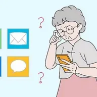 Can age-friendly tech get better?