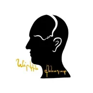 Ես բավարար եմ․ մեր ներքին քննադատը