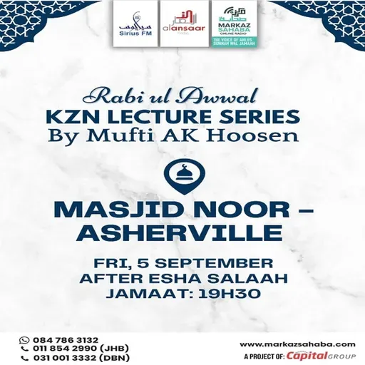 05 September 2025 - KZN Lecture Series