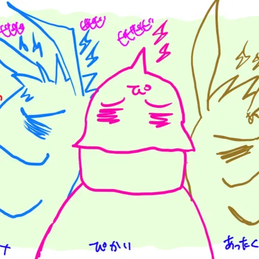 第249回「本人様からのお手紙に驚愕！ぴかりとあったくとW@Tの2025年5月30日（金）お便り回！」