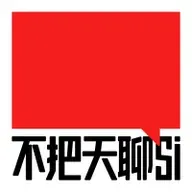 Vol.218｜很多时候，我们的选择是给运气留门。
