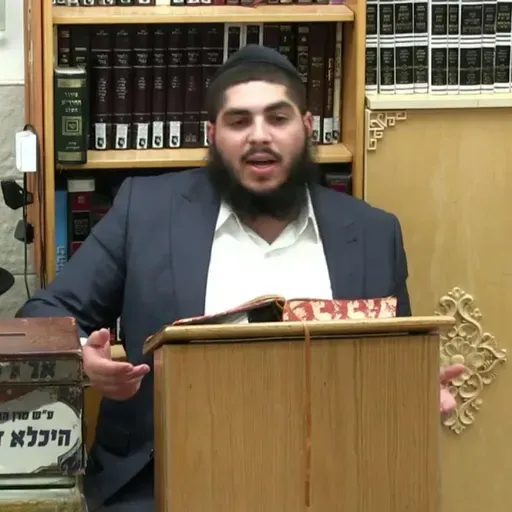 החיד''א-שיעור ערב בהלכה ובאגדה-אור לכ''ב חשוון תשפ''ו