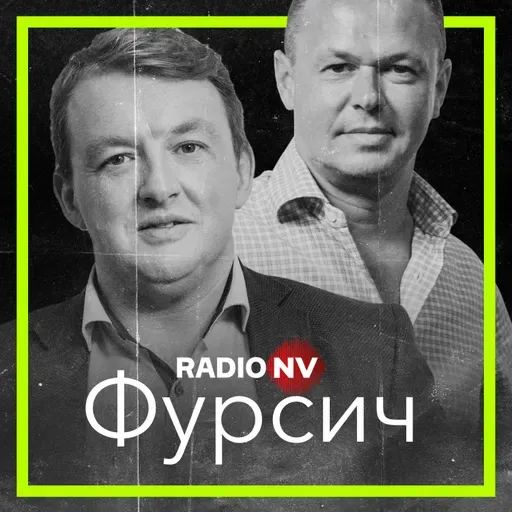 Це зовсім не те, що ви думаєте