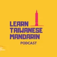 162. 「中文怪物」--測驗你的中文能力的節目！