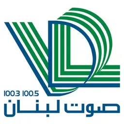 صـوت لبنــان (VDL)