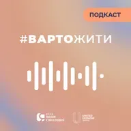 Нарцисизм - це діагноз?