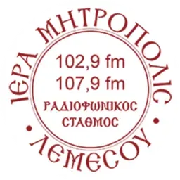 Radio Ieras Mitropolis Lemesou