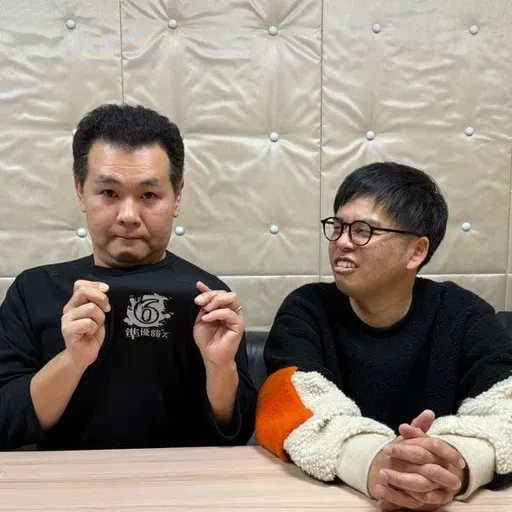 #37「パンチ浜崎にはいくつもあだ名があるらしい」