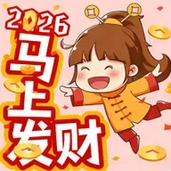 段子来了丨以前是贵金属，现在是金属贵