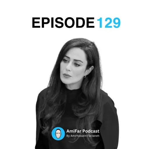 129- همهچیــز درونمون رخ میده! | دکتر ثمینه شهیم