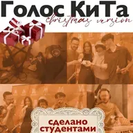 Выпуск #30 - Сердца четырёх поздравляют. Музыку громче!