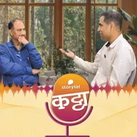 `लक्षात ठेवण्या`ची कला!