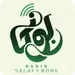Radio Salafy Bone