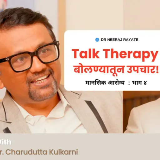 What Really Happens in Talk Therapy ЁЯза A Peek Inside a Session