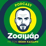 Οι κλέφτες της Τσέλσι και το φιάσκο του AFCON | Ζοσιμάρ #256